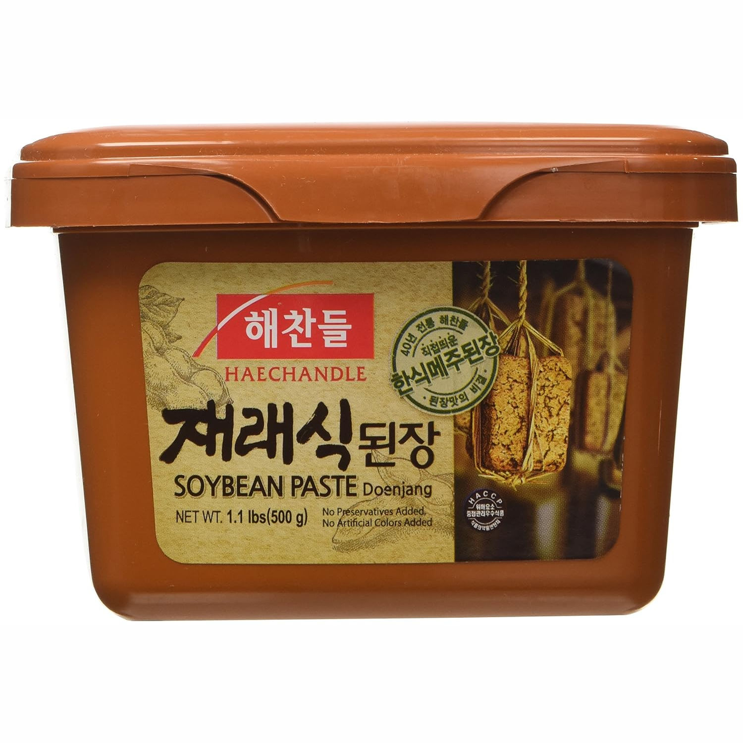doenjang