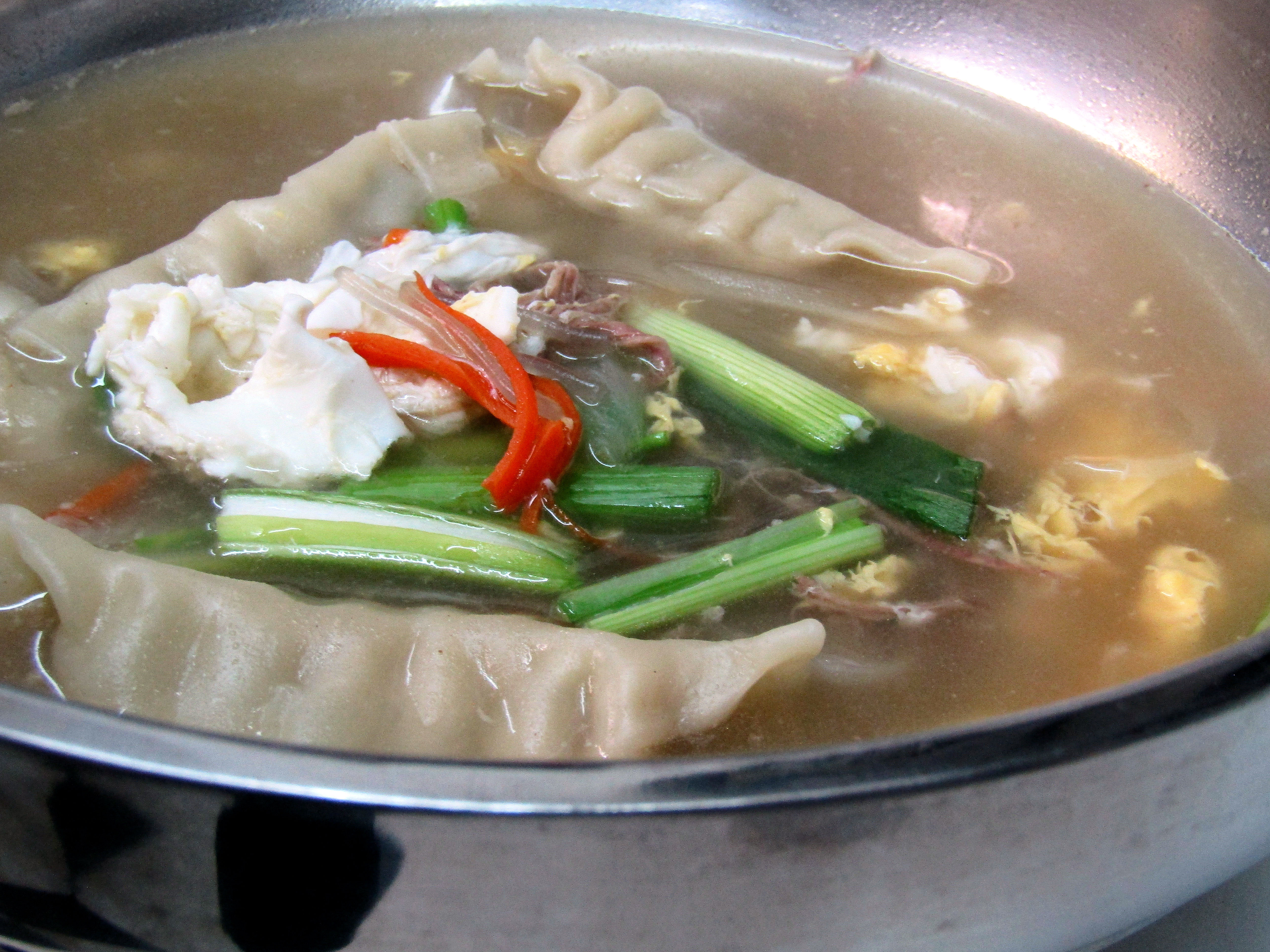 mandu-guk