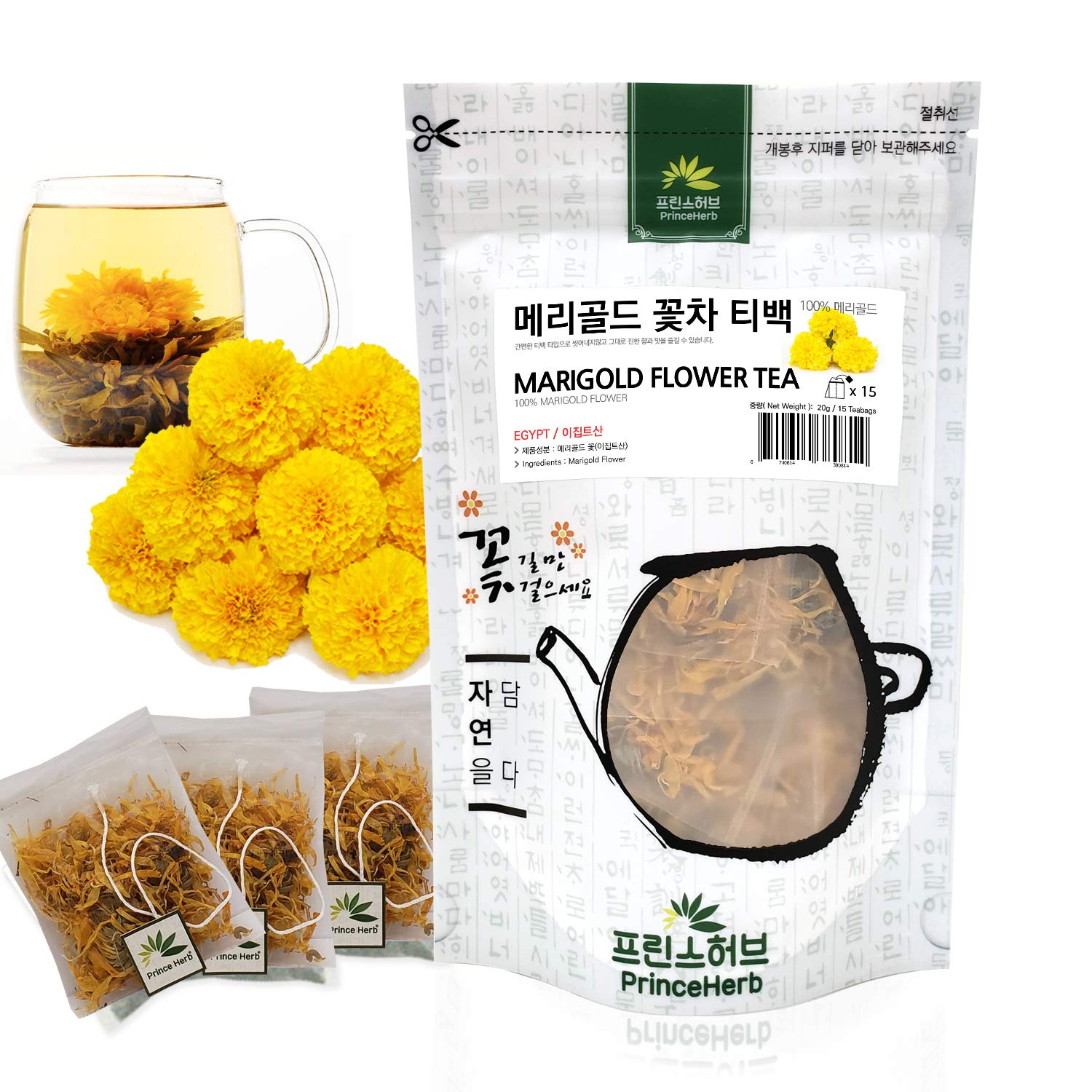 marigold flower tea