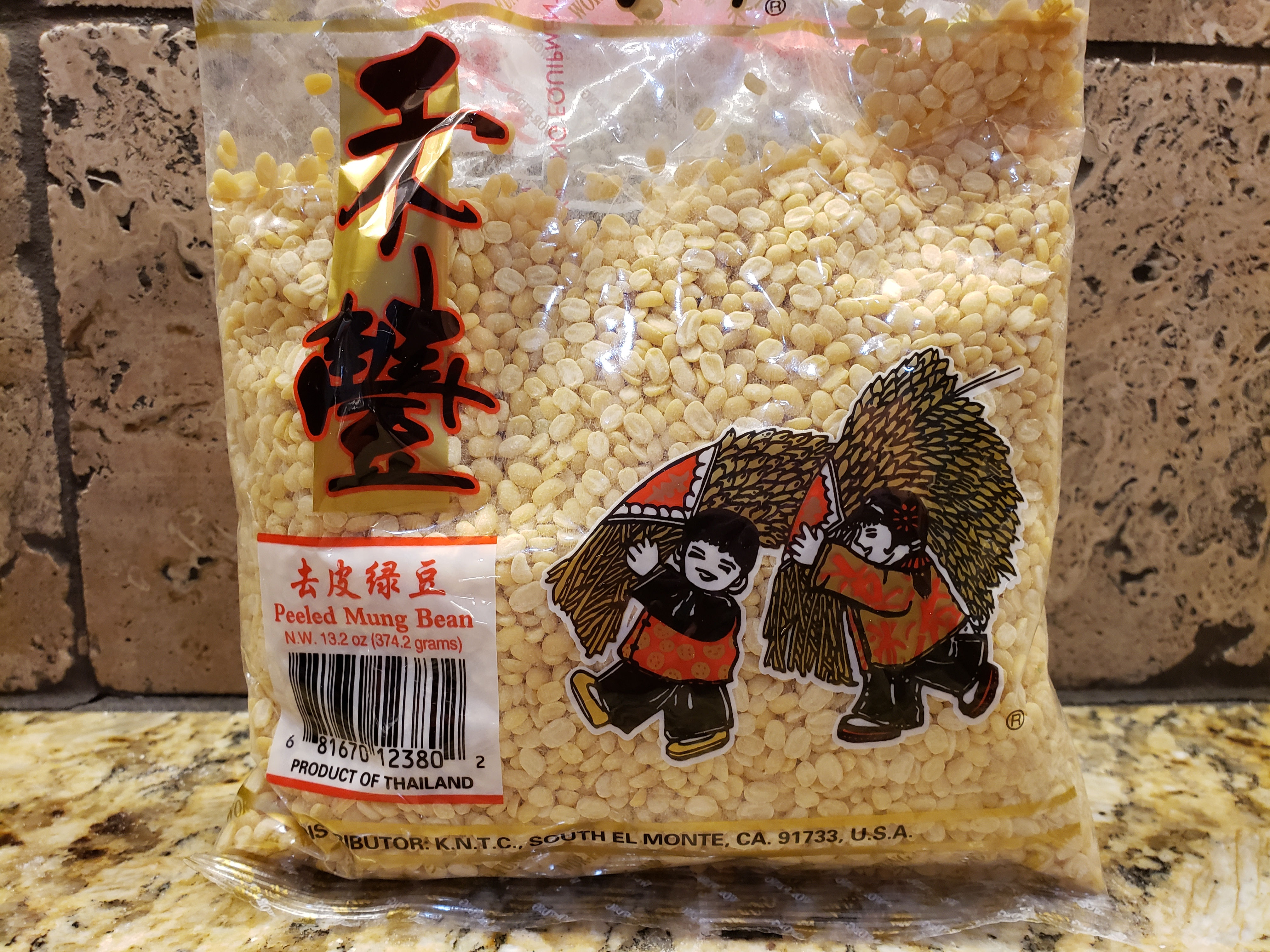 Peeled Mung Beans