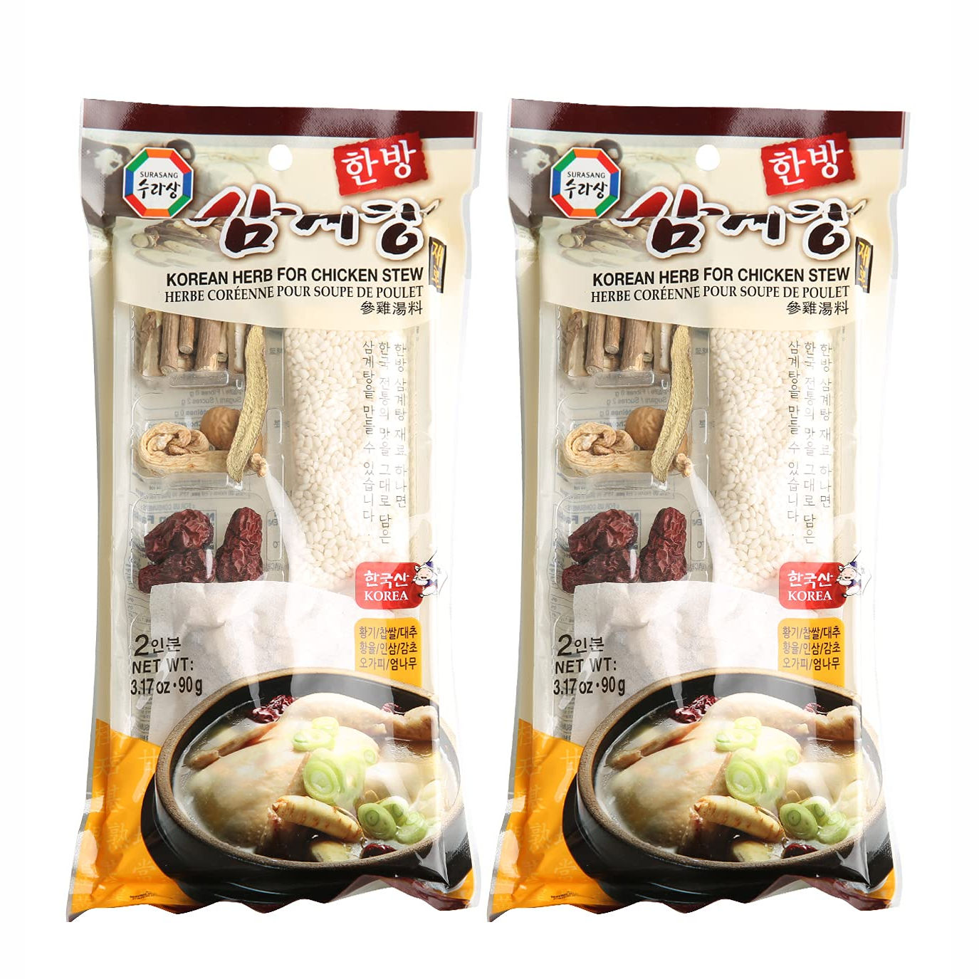 samgyetang ingredients