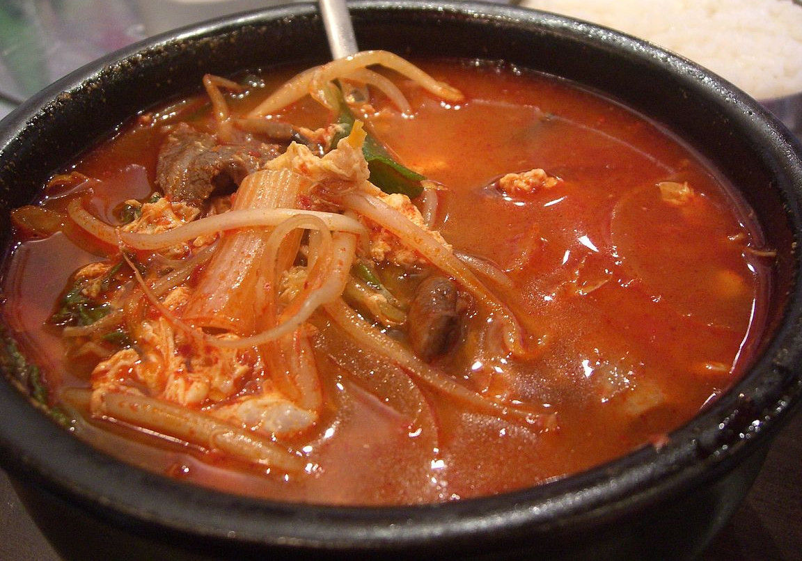 yuykgaejang